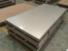 알루미늄을 스테인리스 스틸로 접힐 수 있나요?