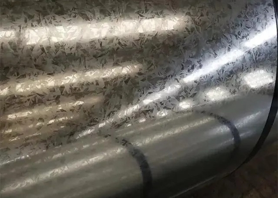 이름