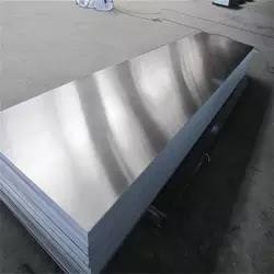 이름